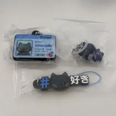 zeroni ウンニニ ジウン めじるしアクセサリー キーホルダー