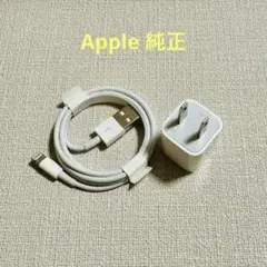 Apple　純正　iPhone　ライトニングケーブル　充電器　セット