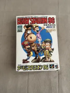 Item thumbnail for item 8683471b-43ce-4037-82d3-867b86e4bc04