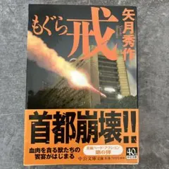 Item thumbnail for item ad80cd3c-28c2-4e7e-8846-273ae1eb947c