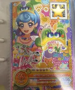 アクリルスタンド 堂島 ニーナ アイカツ アクリルスタンド 堂島ニーナ