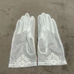 ウェディンググローブ オーガンジー