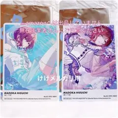 樋口円香 ピクコレ セット 041 042 ノーマル 非売品 シャニマス