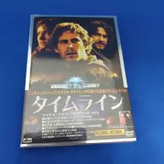 ウォーカー 洋画