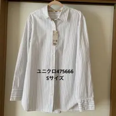 ご専用　UNIQLO コットンシャツ 長袖 Sサイズのサムネイル