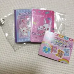 ジュエルペット　じゆうちょう