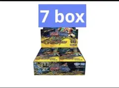 デュエルマスターズ 逆転神VS切札竜 8BOXシュリンク付サンキューパック