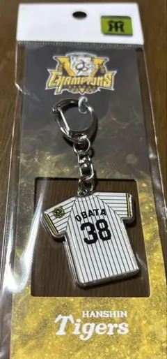 2025年最新】小幡ユニフォームの人気アイテム - メルカリ