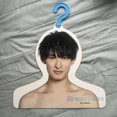 2025年最新】向井康二 フォトハンガーの人気アイテム - メルカリ