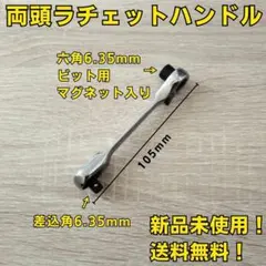 Item thumbnail for item 098cb08b-a404-4104-b3aa-155b78eab7e4