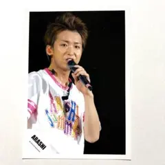 嵐 大野智 公式写真