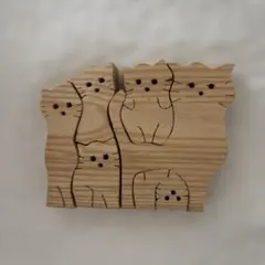 猫家族　木製ハンドメイド