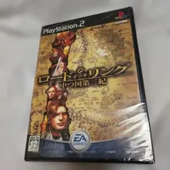 PS2　ロード・オブ・ザ・リング 中つ国第三紀　新品未開封