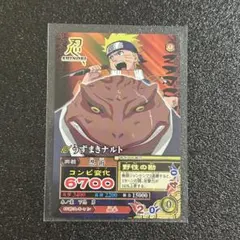 プロモ DNP-006 NARUTO データカードダス うずまきナルト - メルカリ