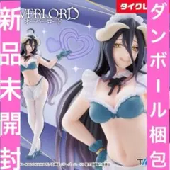 【タイクレ限定】オーバーロード Coreful アルベド～メイドver.～