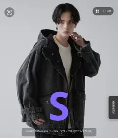 clel マウンテンパーカー