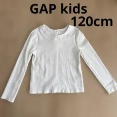GAP kids 【S】120センチ