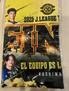 レイソル 記念グッズ