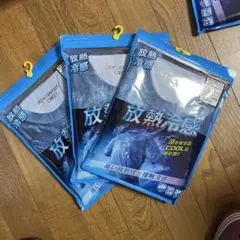 ICE ASSIST 放熱冷感 Tシャツ 3枚セット