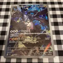 ポケモンカード