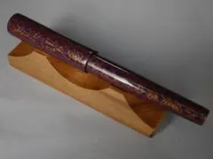 輪島屋善仁、本漆塗蒔絵万年筆、登竜門 - メルカリ