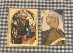 イブラヒム 2点セット