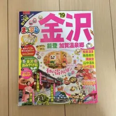 Item thumbnail for item cd892af5-92f0-4e96-bb14-b3d19f70c3f8