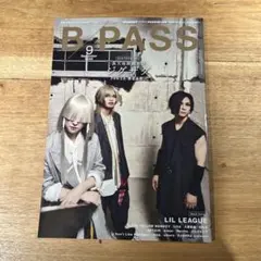 B-PASS 2025年9月号 ジグザグ表紙 M!LK 10P掲載