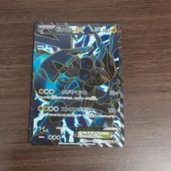 ゼクロムEX SR 【BW-P】プロモ 2025年最新】ゼクロムEX プロモの人気アイテム - メルカリ
