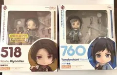 【刀剣乱舞】加州清光・大和守安定ねんどろいど セット