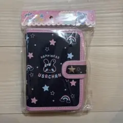 新品】MERING メリング シール帳 デニム イチゴ うさぎバインダー