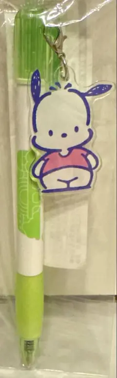 【新品】サンリオ　チャーム付きボールペン(ポチャッコ)