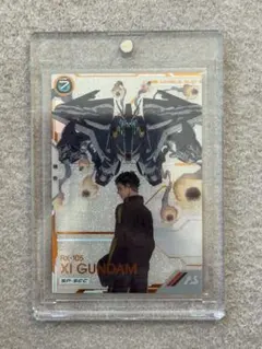 Ξガンダム SP-SEC アーセナルベース クスィーガンダム ハサウェイ