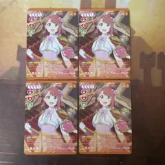 2026年最新】上原歩夢 ラブカの人気アイテム - メルカリ