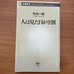 Item thumbnail for item fa31b7f3-ff50-4cca-8bf8-1150fbcdcf63