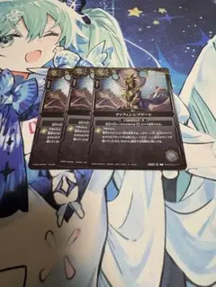 Kento様 リクエスト 3点 まとめ商品