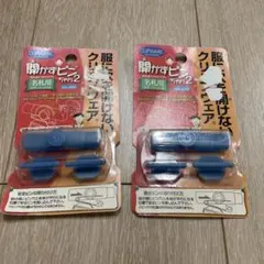 Item thumbnail for item d3e31fc4-6325-4c1f-aa7b-83686b62fca2