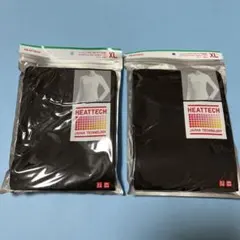 ri様 リクエスト 2点 まとめ商品