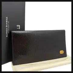 【新品級】 dunhill ダンヒル 長財布 リザード レザー ブラックのサムネイル