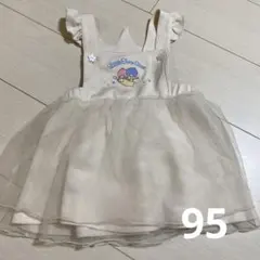 (95)キキララ　フタフタ　ワンピースのサムネイル