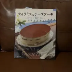 Item thumbnail for item 61f0b568-4de9-4d78-922c-efee361f2ce9