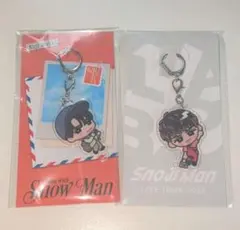向井康二 すのチル SnowMan アクリル キーホルダー アクキー