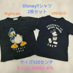 『Right-on』ドナルドダック ミッキー　Tシャツ 120センチ　子供服のサムネイル