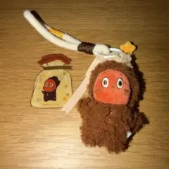 twinkle twinkle savor