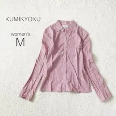 Item thumbnail for item 4a0e1c9f-35d4-47a3-bc41-6f20e9329e5b