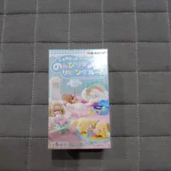 シナモロール のんびりリビングルーム No.5　今日はどんなコーデにしようかなのサムネイル