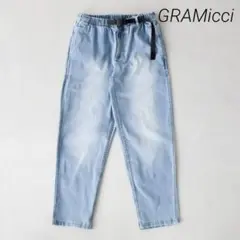 最終セール！美品GRAMICCI グラミチ ストレッチデニム g204-ogsd