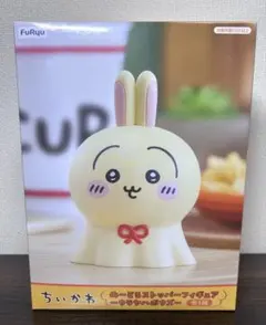 ちいかわ ぬーどるストッパーフィギュア ウラヤハボウズ