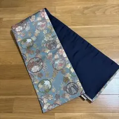 半幅帯　リバーシブル　花柄青色帯 金糸刺繍