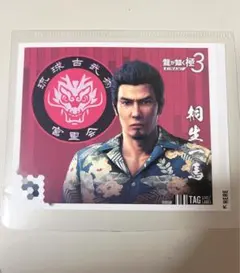 2026年最新】龍が如く クリアファイルの人気アイテム - メルカリ